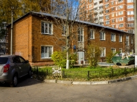 Shcherbinka, Vokzalnaya st, house 8. polyclinic