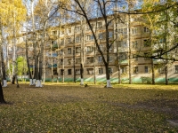 Shcherbinka, Vysotnaya st, house 3. Apartment house