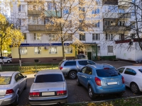 Shcherbinka, Vysotnaya st, house 5. Apartment house