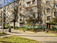 Shcherbinka, Vysotnaya st, house 1. Apartment house