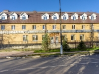Щербинка, улица Железнодорожная, дом 16. офисное здание