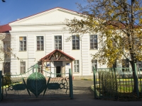 Shcherbinka, school of art №1 им. Корнеева А.В., Novostroevskaya st, house 4
