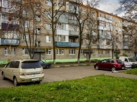Shcherbinka, Simferopolskaya st, house 2А. Apartment house