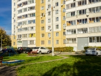Shcherbinka, Simferopolskaya st, house 2Б. Apartment house