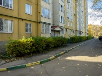 Shcherbinka, Simferopolskaya st, house 2Б. Apartment house