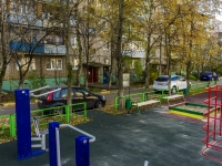 Shcherbinka, Simferopolskaya st, house 4Б. Apartment house