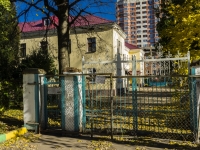 Щербинка, улица Спортивная, дом 3А. детский сад №2, Солнышко
