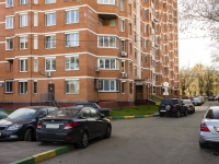 Shcherbinka, Sportivnaya st, house 9. Apartment house