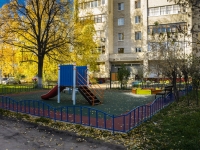 Shcherbinka, Sportivnaya st, house 10. Apartment house