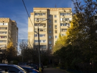 Щербинка, улица Спортивная, дом 12. многоквартирный дом
