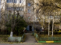 Shcherbinka, Sportivnaya st, house 12. Apartment house