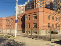 neighbour house: st. Sportivnaya, house 25. office building