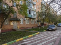 Shcherbinka, Teatralnaya st, house 2А. Apartment house