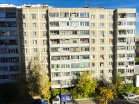 Shcherbinka, Yubileynaya st, 房屋 6. 公寓楼