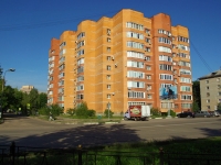 Elektrostal, Lenin avenue, house 6. Apartment house