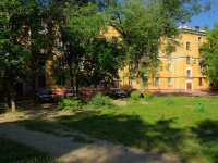 Elektrostal, Lenin avenue, house 42А. Apartment house
