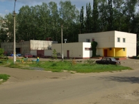 Elektrostal, Pushkin st, house 34. housing service