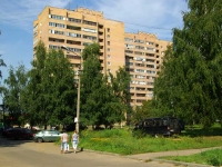 Elektrostal, Zhuravlev st, house 17. Apartment house