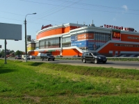 Elektrostal, shopping center Меридиан, Yalagin st, house 4