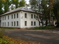 Elektrostal, Raskovoy st, house 9. Apartment house