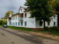Elektrostal, Raskovoy st, house 19. Apartment house