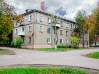 Elektrostal, Chernyshevsky st, house 36. Apartment house
