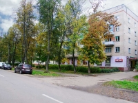 Elektrostal, Chernyshevsky st, house 38. Apartment house
