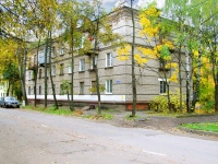 Elektrostal, Chernyshevsky st, house 44. Apartment house