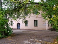 Elektrostal, Chernyshevsky st, house 49. Apartment house