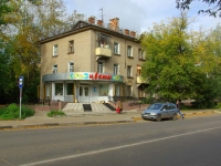 Elektrostal, Nikolaev st, house 26. Apartment house