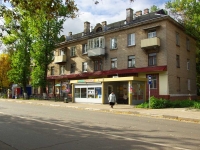 Elektrostal, Nikolaev st, house 28. Apartment house