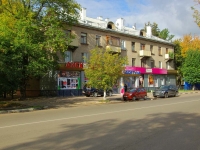 Elektrostal, st Nikolaev, house 30. Apartment house
