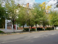 Elektrostal, st Nikolaev, house 32. Apartment house