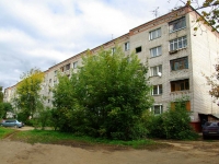 Elektrostal, st Nikolaev, house 44А. Apartment house