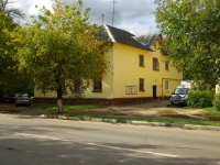 Elektrostal, Nikolaev st, house 44. Apartment house