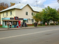 俄列科特罗斯塔里市, Nikolaev st, 房屋 54. 物业管理处