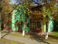 Elektrostal, Fryazevskoe road, house 110. Apartment house