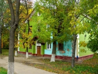 Elektrostal, road Fryazevskoe, house 124. Apartment house