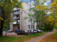 Elektrostal, Yuzhny avenue, house 9 к.1. Apartment house