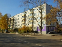 Elektrostal, st Tevosyan, house 21. Apartment house