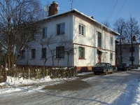 Elektrostal, Sotsialisticheskaya st, house 20. Apartment house