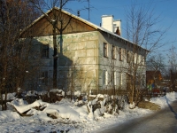 Elektrostal, Stalevarov st, house 1. Apartment house
