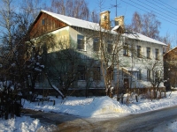 Elektrostal, Stalevarov st, house 3. Apartment house