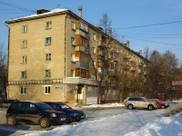 Elektrostal, Pobedy st, house 5 к.1. Apartment house