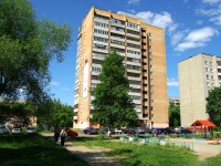 Elektrostal, Pobedy st, house 15 к.1. Apartment house