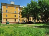 Elektrostal, Korneev st, house 27. Apartment house