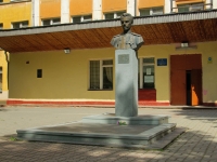Elektrostal, monument В.А. КорнеевуKarl Marks st, monument В.А. Корнееву