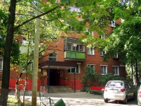 Dzerzhinsky, st Lermontov, house 5. Apartment house