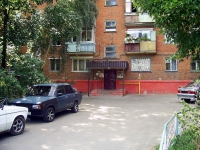 捷尔任斯基, Lermontov st, 房屋 6. 公寓楼