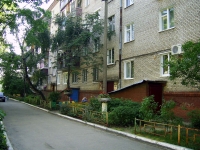 Dzerzhinsky, Lermontov st, house 12А. Apartment house